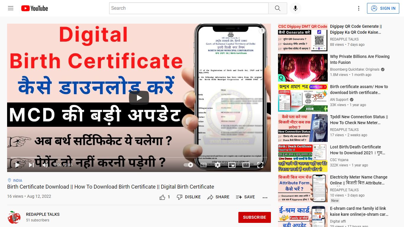 Birth Certificate Download || How To Download Birth Certificate ...